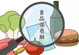 预制菜将有“圳品”标准！这份市两会建议获答复了