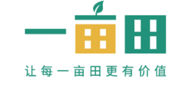 一亩田将与华远国际陆港共建山西千亿级预制菜产业集群