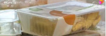 头部连锁餐馆预制菜占比八成以上？你怎么看