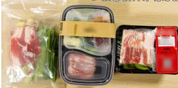 老字号抢占消费新风口，松鹤楼、德兴菜馆、上海老饭店、绿波廊加码布局预制菜赛道