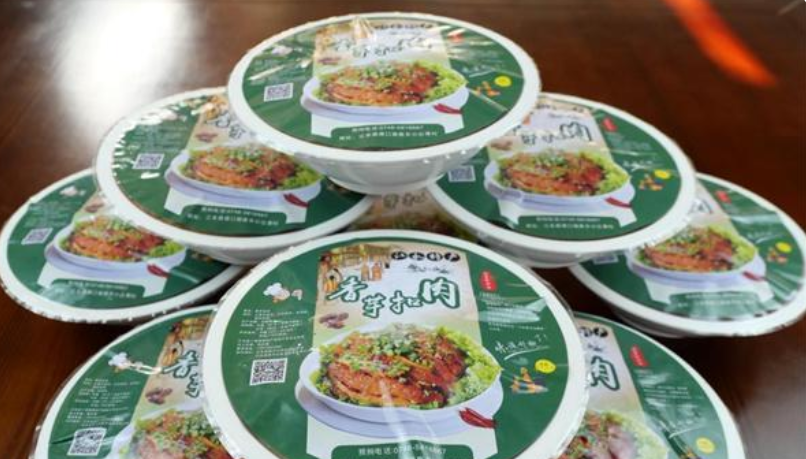 江永“香芋扣肉”成功晋级永州一桌预制菜初选菜品