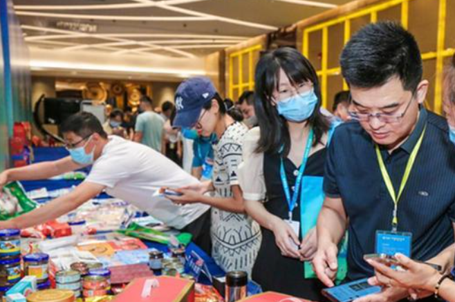 2022中国水产品预制菜及新零售大会在济南市开幕