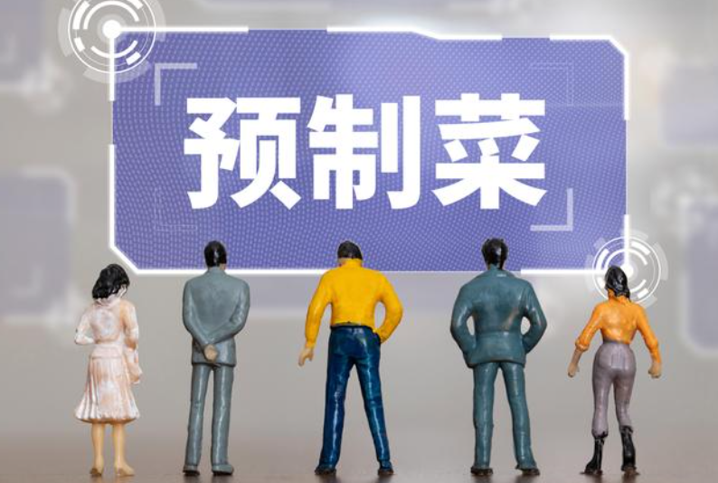 京东预制菜负责人赵煜：2022年上半年京东预制菜同比增长170%