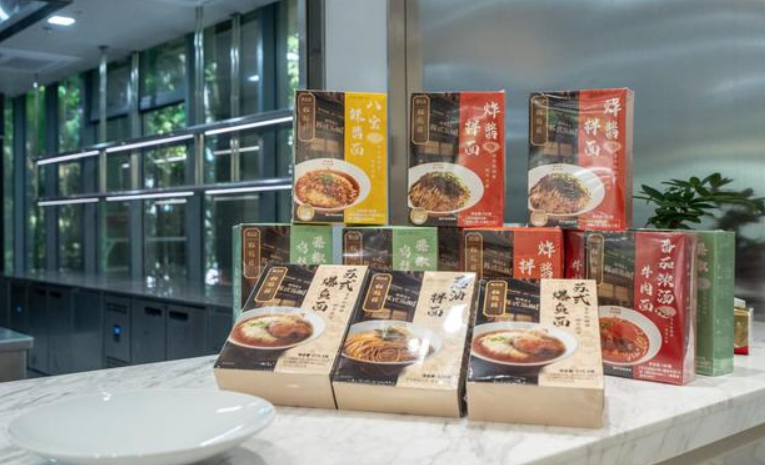 老字号抢占预制菜赛道 豫园饮食科创中心投入运营