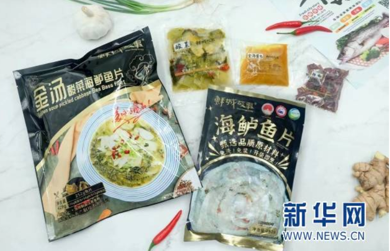 格力电器跨界入局预制菜赛道 珠海产业发展“再提速”