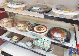 中秋佳节家庭欢聚，火锅烧烤预制菜引领家庭聚餐新风尚