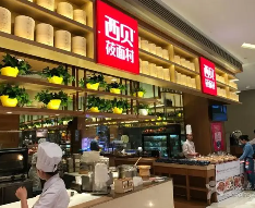 西贝发力美食市集，贾国龙能打赢预制菜翻身仗吗？