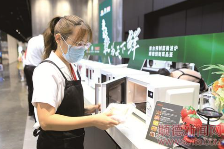 格兰仕攻克技术难题，把粤菜师傅好手艺变成预制菜精工艺