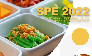 资本逐鹿预制菜产业产品力与供应链优势将成核心竞争力