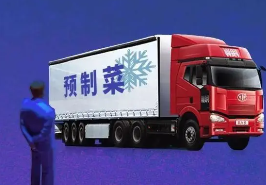 预制菜风口，物流公司靠什么入局？